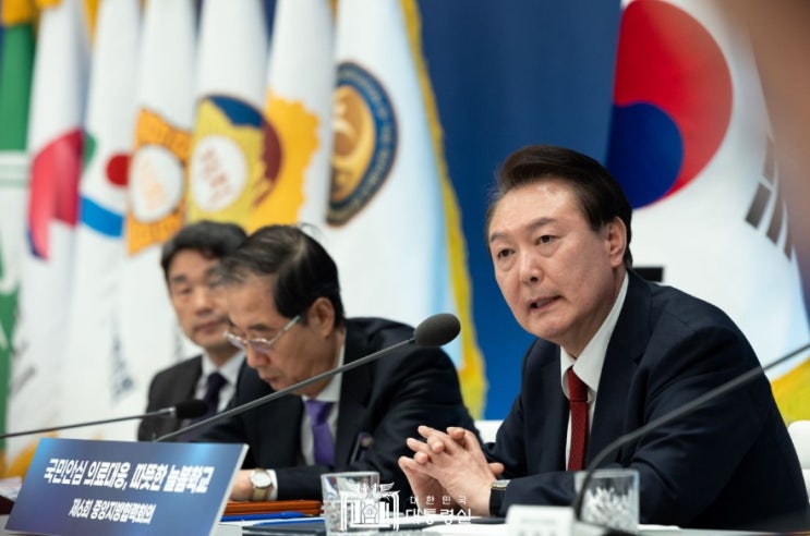 윤석열 대통령 "의사 증원 더 이상 미룰 수 없어"...<b>의사집단행동</b>... 