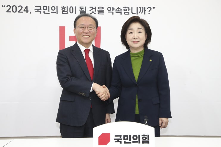 윤재옥, <b>녹색정의당</b> <b>심상정</b> 원내대표 접견