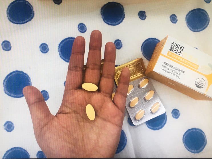  김오곤신비감다이어트, 신비감플러스 가격 효과 부작용!