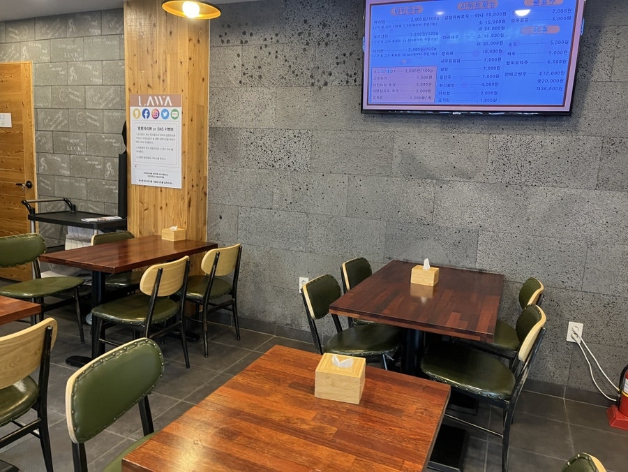 라와마라탕 성남점 사진 3