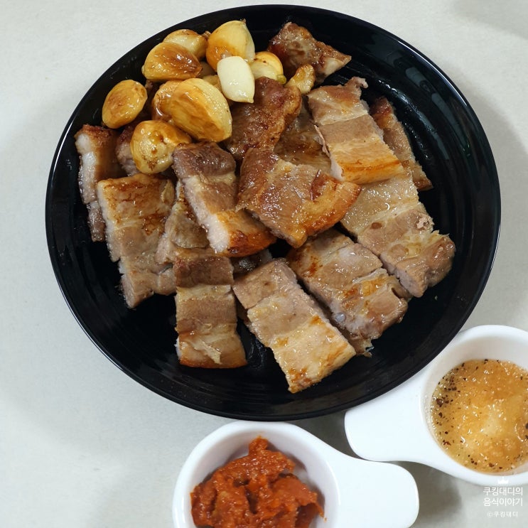 냉동 삼겹 에어프라이어 맛있게 굽는 법 삼겹살 해동 및 굽는 시간