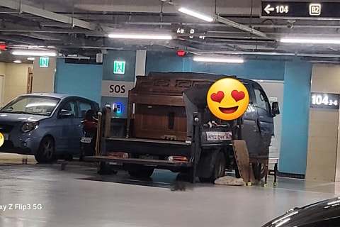 부산영창커즈와일 이미지