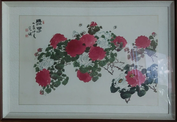  [동양화/그림] 동양화가 '각포 김동협' 액자 1/3전지