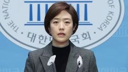 고민정이 공천 문제 제기하자 최고위원직 사퇴하라는 답이 왔다.
