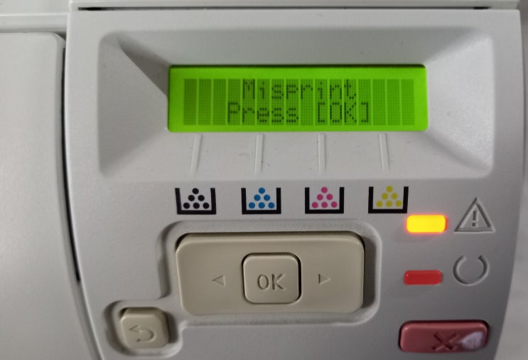  HP LaserJet Pro 400 coler M451nw 인쇄 오류 Cleaning ... Misprint Press [OK] 메세지