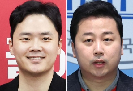 與 구자룡·장예찬 <b>경선</b> 승리…<b>현역</b> 조수진·전봉민 탈락