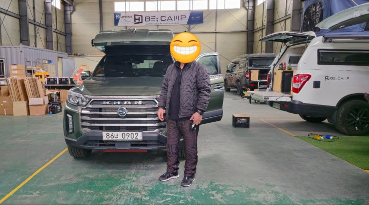  대한캠핑카 출고 인증 | 진주 낚시 렉스턴스포츠칸 캠핑카 비캠프k3 쿨맨 제작튜닝