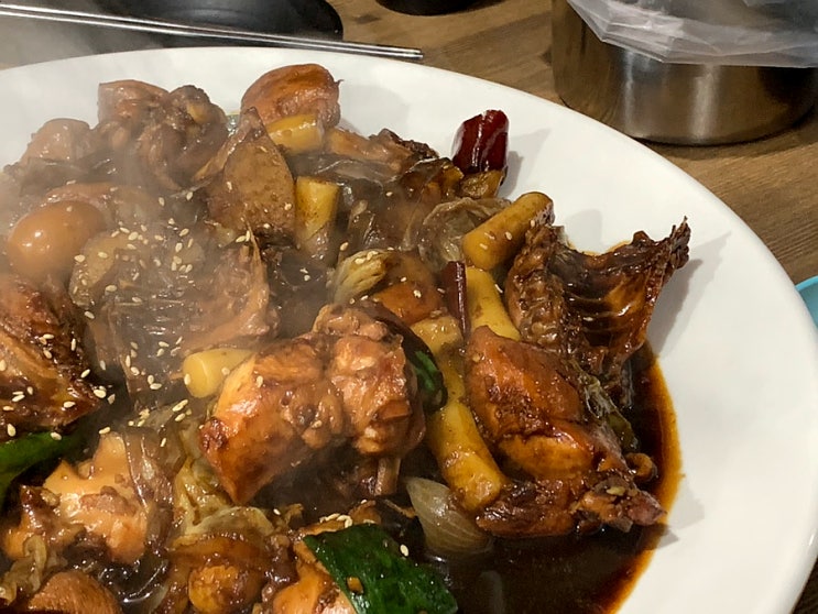 찜닭 소스에 곤드레밥? 귀하다::월미찜닭_효창공원