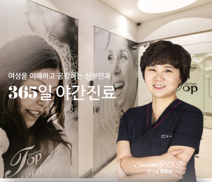 원하지 않는 임신 피하기, 피임부터 중절수술까지 산부인과 전문의 조언 원하지 않는 임신 피하기, 피임부터 중절수술까지 산부인과 전문의 조언