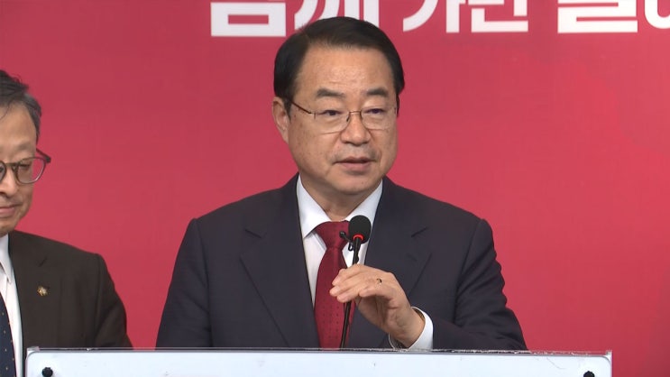 경선 승리 공천. 조수진 탈락 ※<b>현역</b>‧중진 <b>불패</b>.
