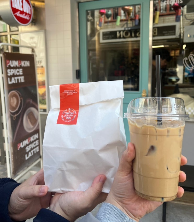  평택 송탄 펌킨라떼 바나나푸딩, 디저트 맛집 카운팅스타