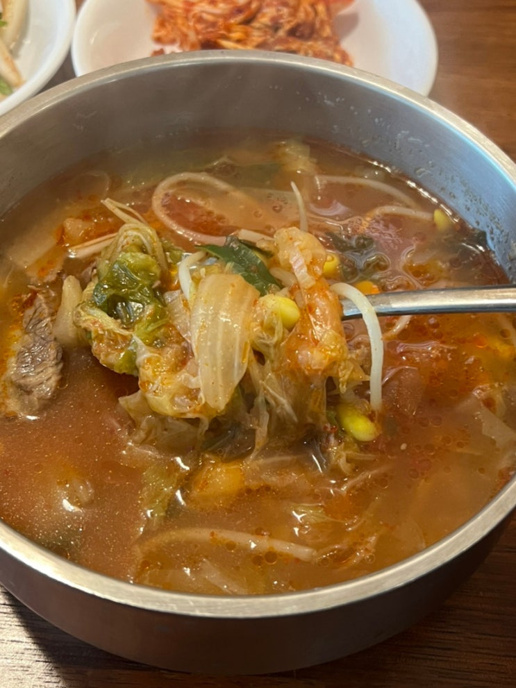 인천 영종도 깔끔하고 담백한 해장국맛집 오사또해장국 내돈내산 후기