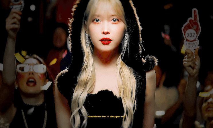 <b>아이유</b> 미니 6집 'The Winning... 유애나 <b>할아버지</b>, 아이브 리즈... 