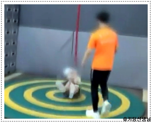 <b>스타필드</b> 안성 <b>번지점프</b> 사망 사고 스몹 체험 추락사