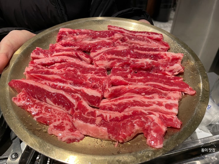  [강남 선릉] 가성비 좋은 소 생갈비살 선릉역 맛집 국고집