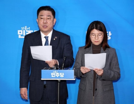 [속보] <b>민주</b>, 종로에 盧 사위 <b>곽상언</b>…홍영표·안민석 '컷오프'