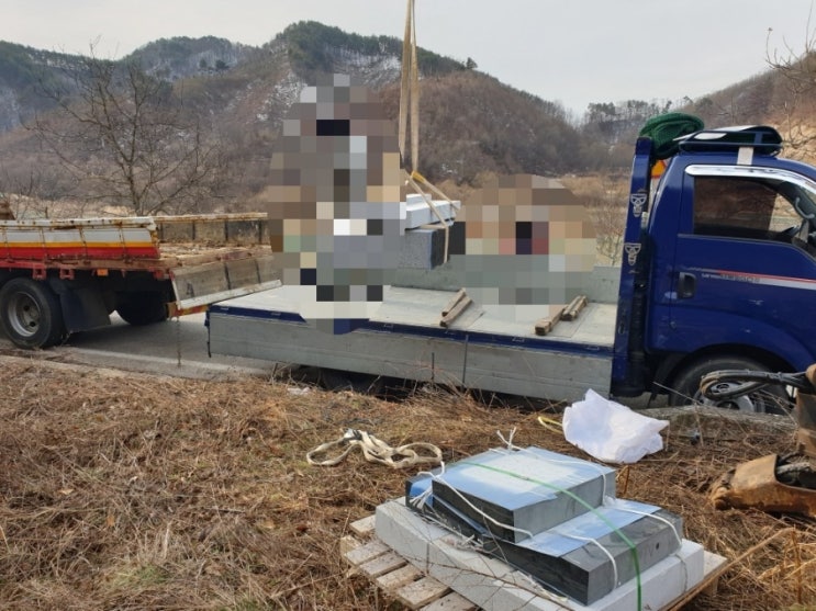  2024년 김천시 부항면 파천리 잔디조성및 자판공사 고인돌장묘개발장의사 #장의사 #이장 #화장 #개장 #손없는날 #윤달 #벌초 #이하늘장사 #상조 #분묘 #납골당 #가족묘 #평장