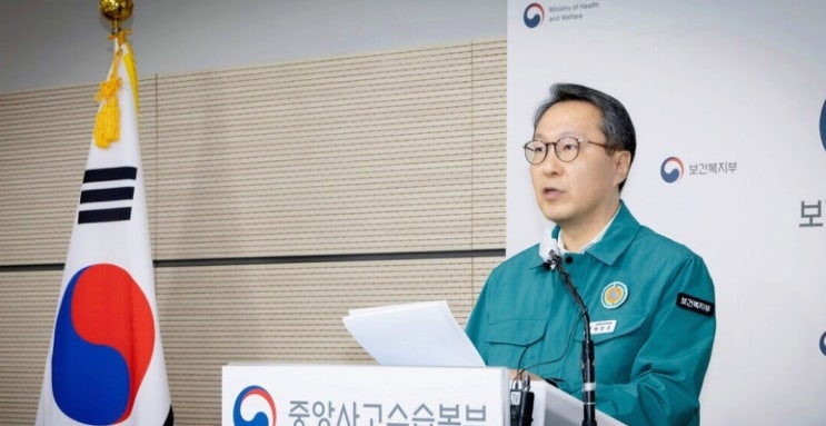 파업]<b>전공의 복귀</b> 요청과 의료계 현안: 정부 대응 및 향후 <b>전망</b>... 
