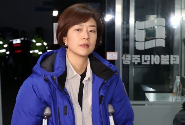 <b>임종석 오프</b>, 피트니스 실패, 임종석 컷오프