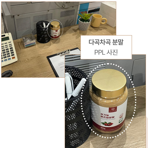  "농업회사법인 주식회사 보령스마트팜"의 매체속 이야기