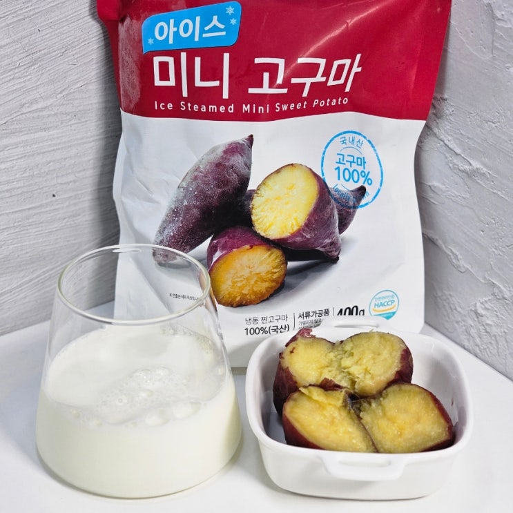  해뜨온 아이스 미니 고구마 간편 냉동고구마