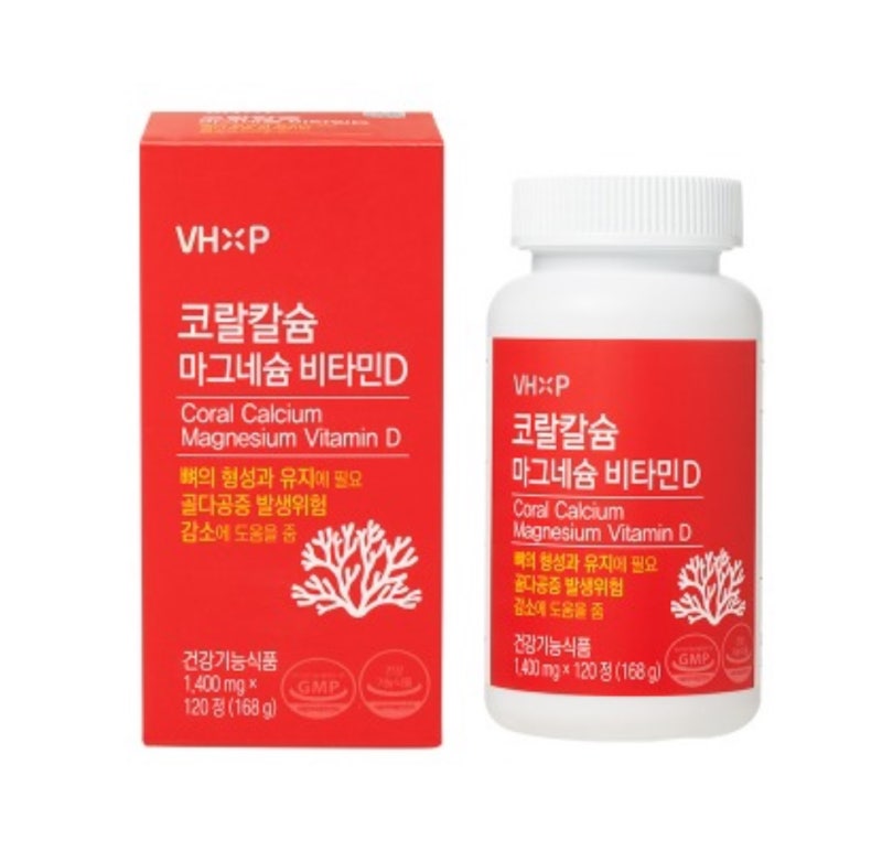 플러스엑스팜 코랄칼슘 마그네슘 비타민D 올바르게 섭취하는 방법