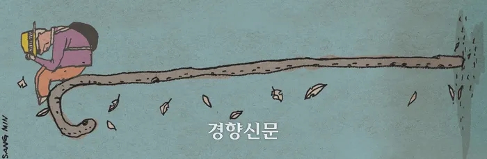 세금 더 내고 연금 덜 받고…저출생·고령화 ‘빚’ 떠앉은 미래세대 세금 더 내고 연금 덜 받고…저출생·고령화 ‘빚’ 떠앉은 미래세대