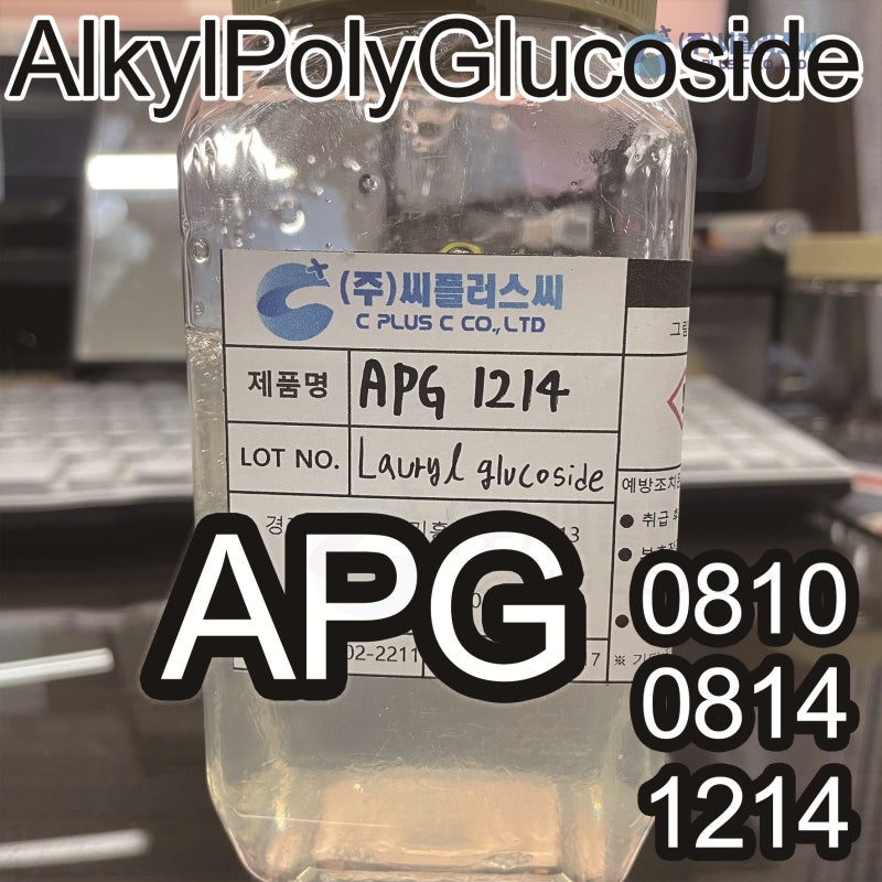 APG/APG1214/APG0814/APG0810/데실글루코사이드/코코글루코사이드/라우릴글루코사이드/카프릴글루코사이드 ...