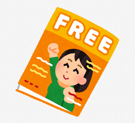 신규사기 수법 주의. 자판기 무료 렌탈 사기 사건