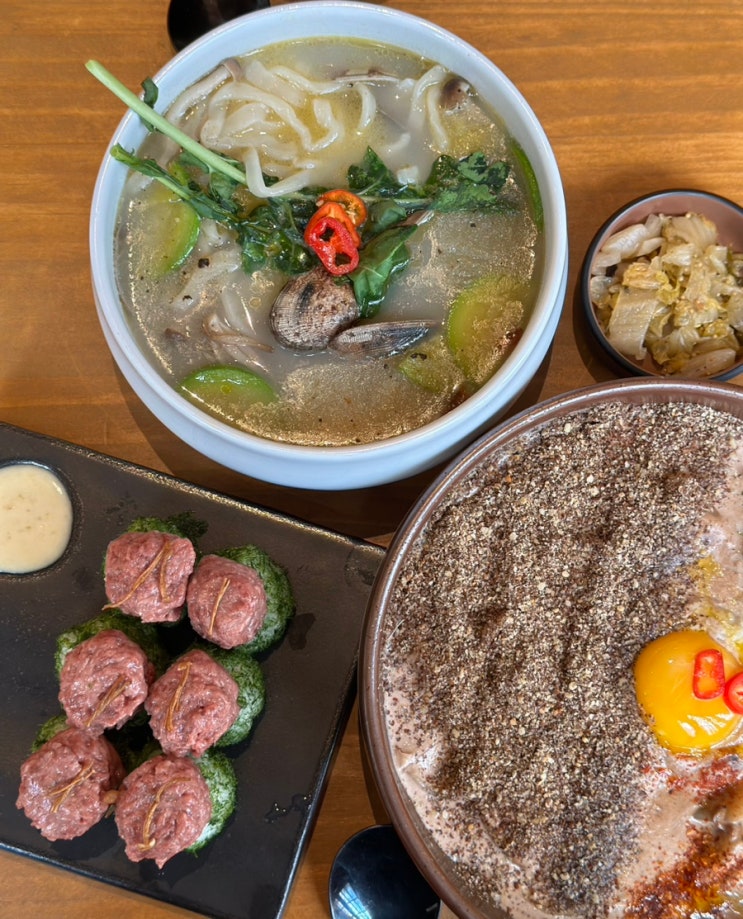  광교아브뉴프랑 퓨전한식 맛집 정희