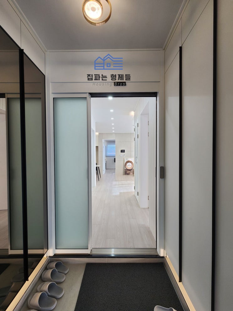  부동산의 경제적, 물리적 개념에 대하여