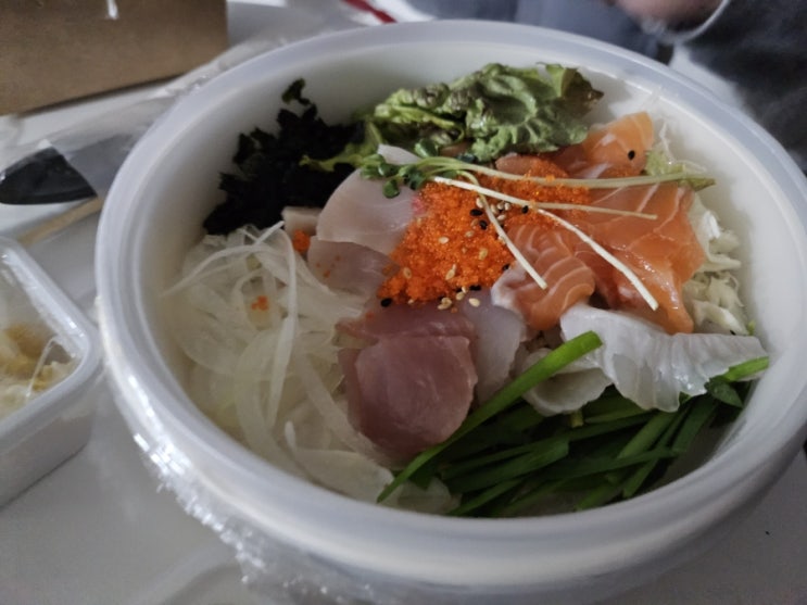  회덮밥 맛집