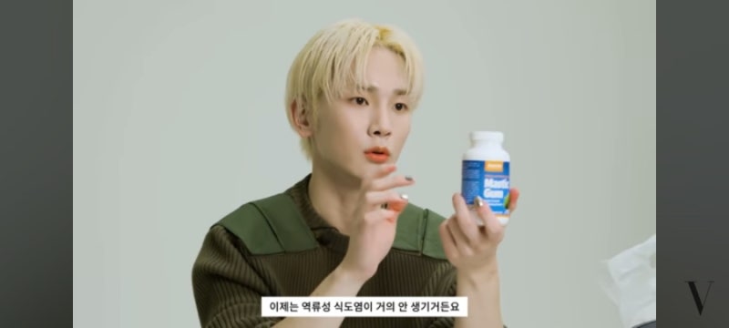 [자로우 매스틱검] 역류성 식도염으로 1년동안 고생하다 나은 후기 / 샤이니 키 추천 영양제