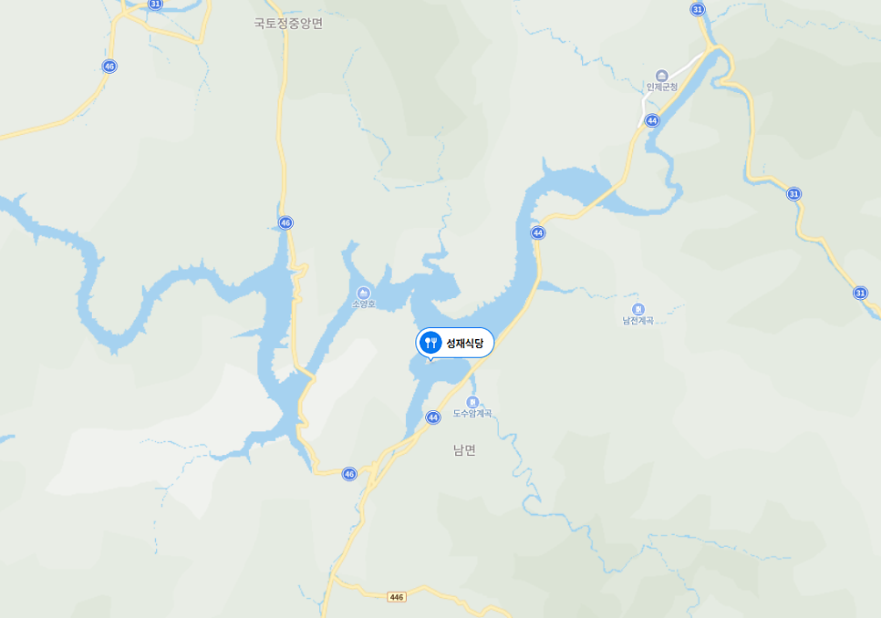 성재식당 사진 1