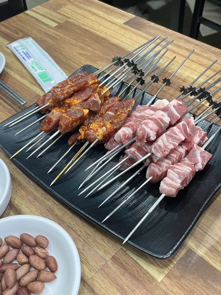  [노량진 맛집] 칭따오양꼬치 흠,,양꼬치 맛집인가,,?!
