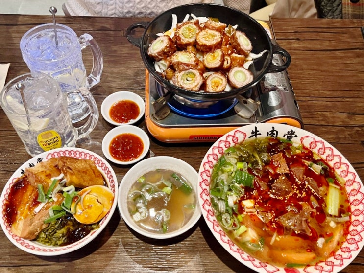  강남 가성비 맛집 대만 토마토 우육면 분위기 맛집 우육당