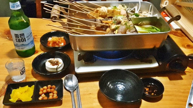 부산숨은맛집은 술적심 경성대부경대역술집 스지어묵탕에 한잔 부산숨은맛집은 술적심 경성대부경대역술집 스지어묵탕에 한잔