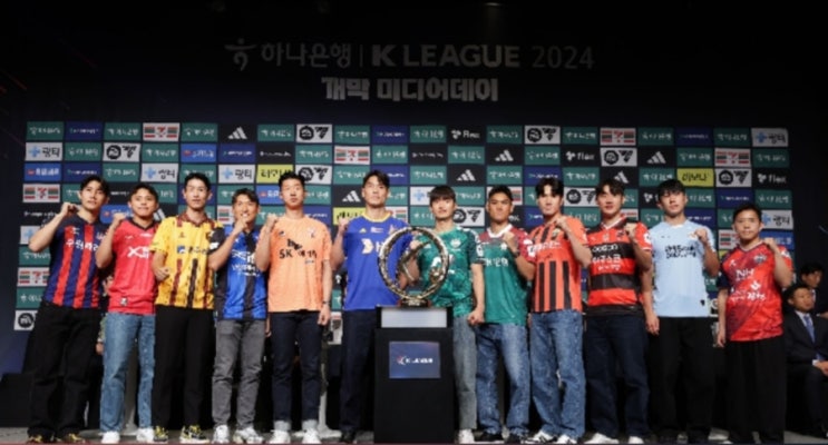 FC서울, <b>울산</b> 현대 VS 포항 스틸러스 - 제시 <b>린가드</b>... 