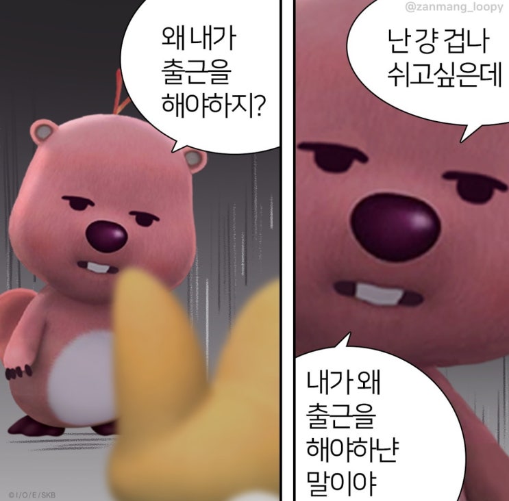  [일상, 정보] 스타벅스 민트 리유저블 컵 증정 행사