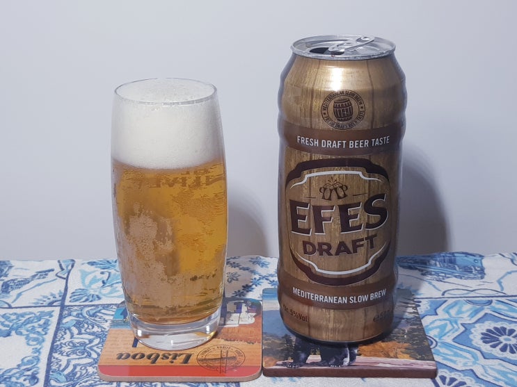 에페스 맥주 드래프트 (Efes Draft)