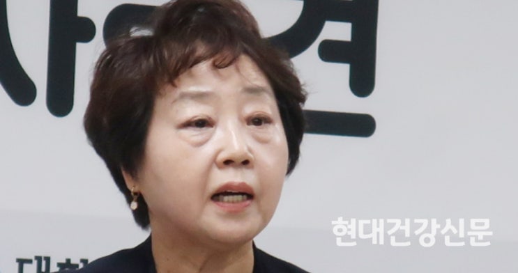 <b>간호</b>협회 탁영란 회장, 정기 대의원총회서 “<b>간호법</b> 제정 다시... 
