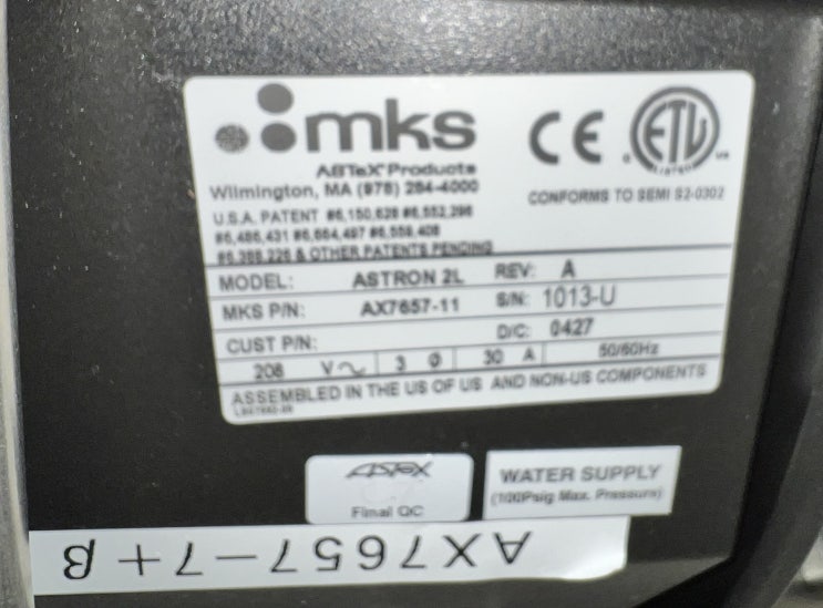  MKS ASTRON 2L AX7657