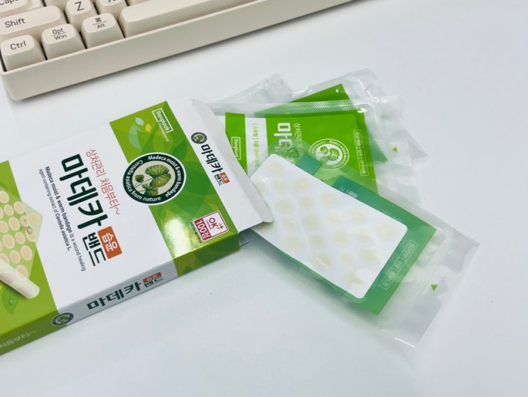  상처치료에 효과적인 동국 마데카 습윤밴드 스팟형 리뷰