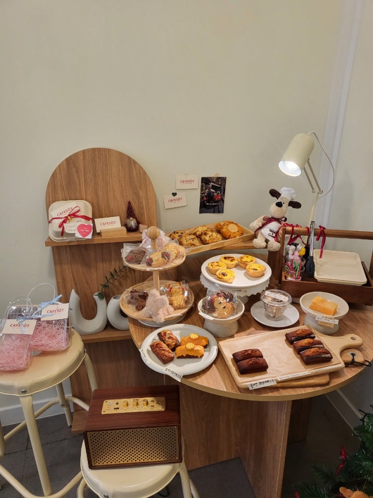  울산 동구 바드래길 주택가에 위치한 감성 카페 소트