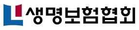 생보협회 "보험해지는 소비자에 손해..납입유예 등 활용해야" 생보협회 "보험해지는 소비자에 손해..납입유예 등 활용해야"