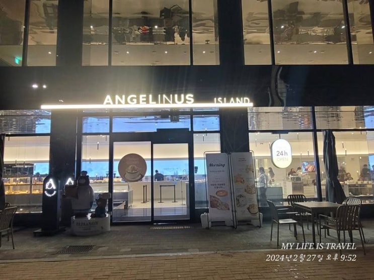  대구24시카페 엔제리너스아일랜드점