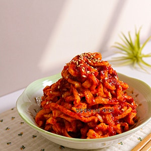보쌈 무말랭이무침 알토란 레시피 국산 무말랭이 요리!