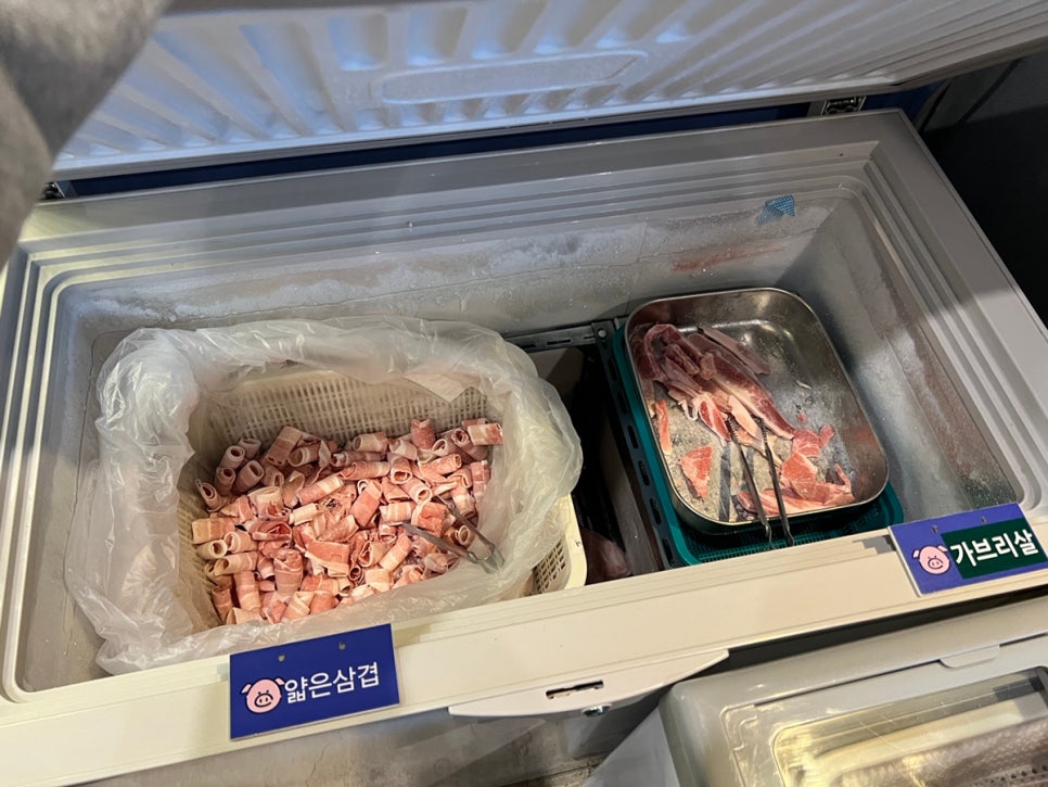 국가대표 대불점 사진 5