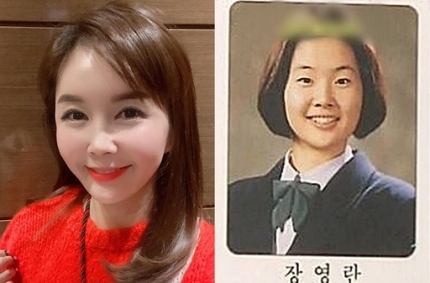 <b>장영란</b> 자녀 셋째 집 위치 무당 <b>성형</b>