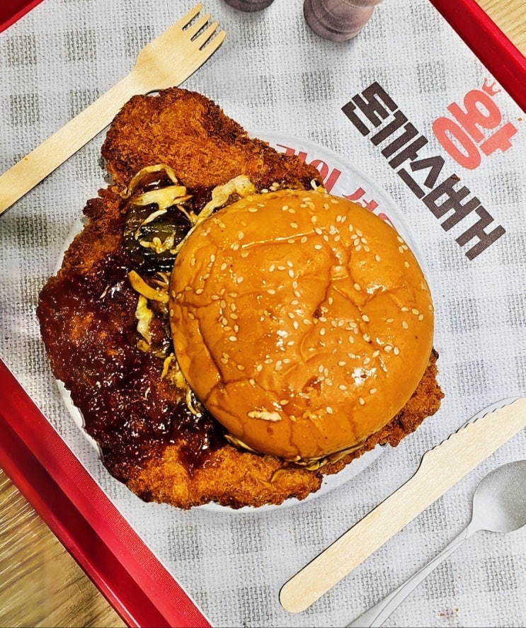 롯데리아신메뉴 매운 왕돈까스버거 존맛! 경양식 햄버거 추천 롯데리아신메뉴 매운 왕돈까스버거 존맛! 경양식 햄버거 추천